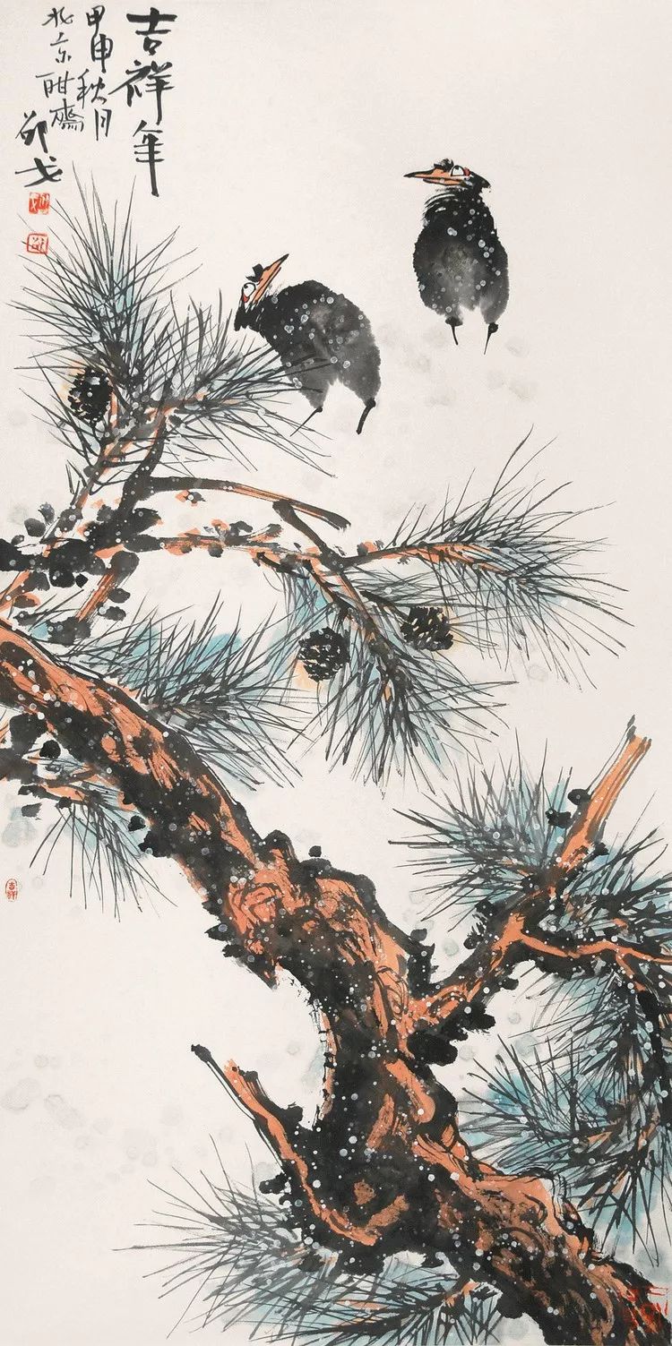 邵戈一位多才多艺的学者型艺术家90幅