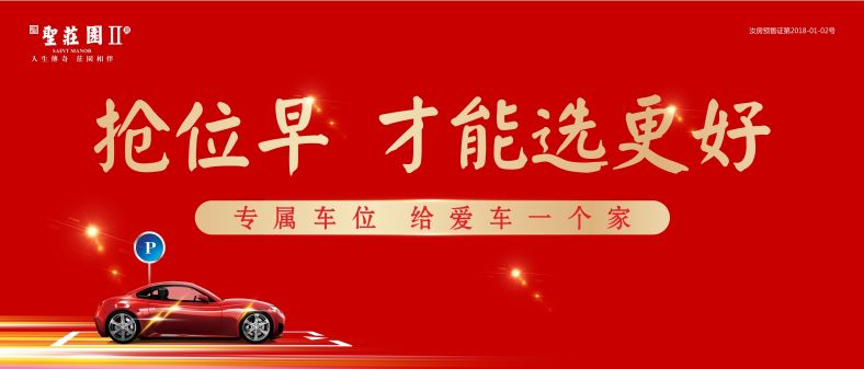 登錄查看大圖