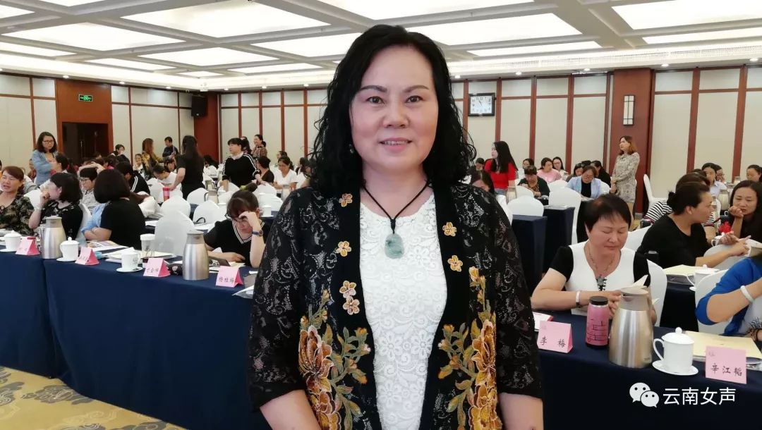 云南省妇联2019年全省女性社会组织培训在昆明举办