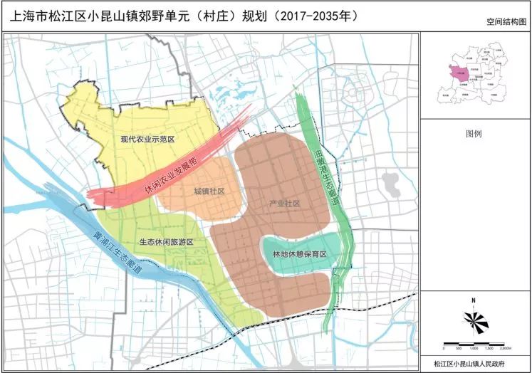 《上海市松江区总体规划暨土地利用总体规划(2017-2035)》(沪府[2019]
