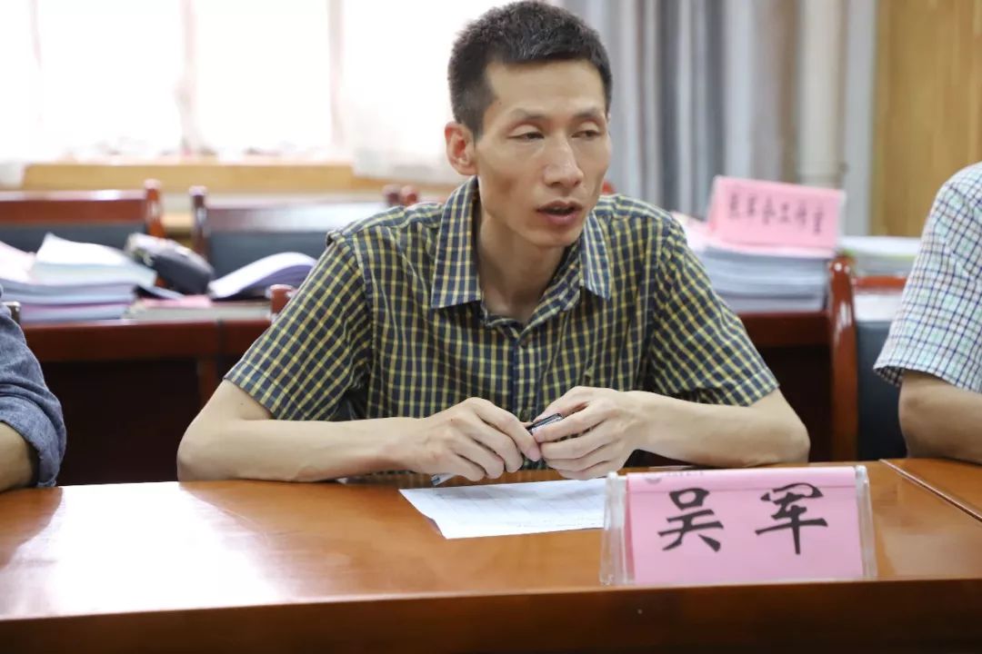 省学前师范学院教师教育研究院王越群院长,陕西省教育学会吴军老师