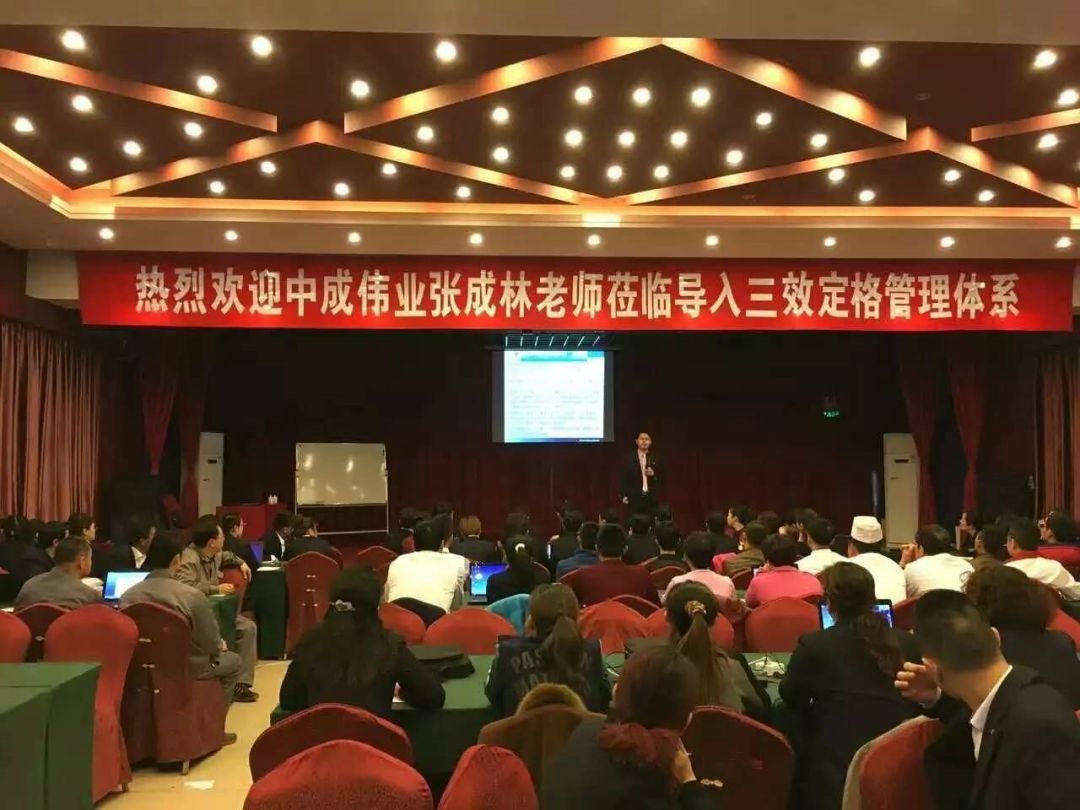 2,团队不稳铁打的营盘流水的兵,换一批厨师等同于换一批餐具(加大企业