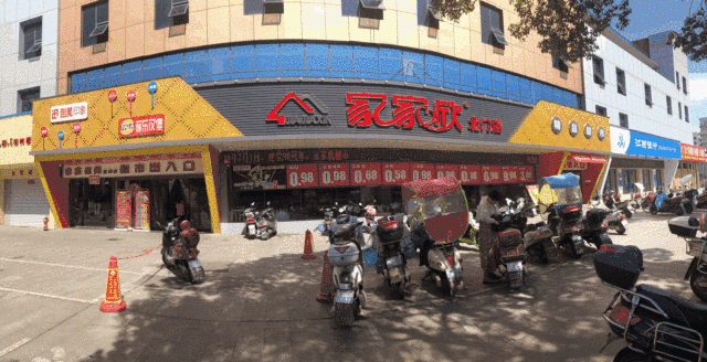 640_328gif 动态图 动图