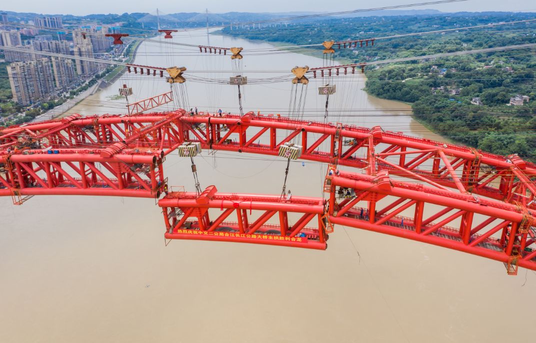 世界跨径最大飞燕式钢管混凝土系杆拱桥完成施工风险最高难度最大节点