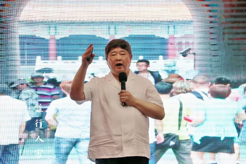 文明播报丨网红院长单霁翔在莆开讲揭秘故宫蝶变之路