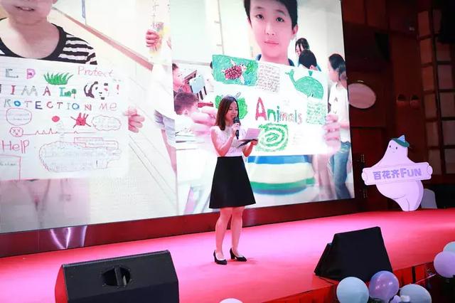 小升初毕业趴,这帮牛娃和蓝天老师玩嗨了