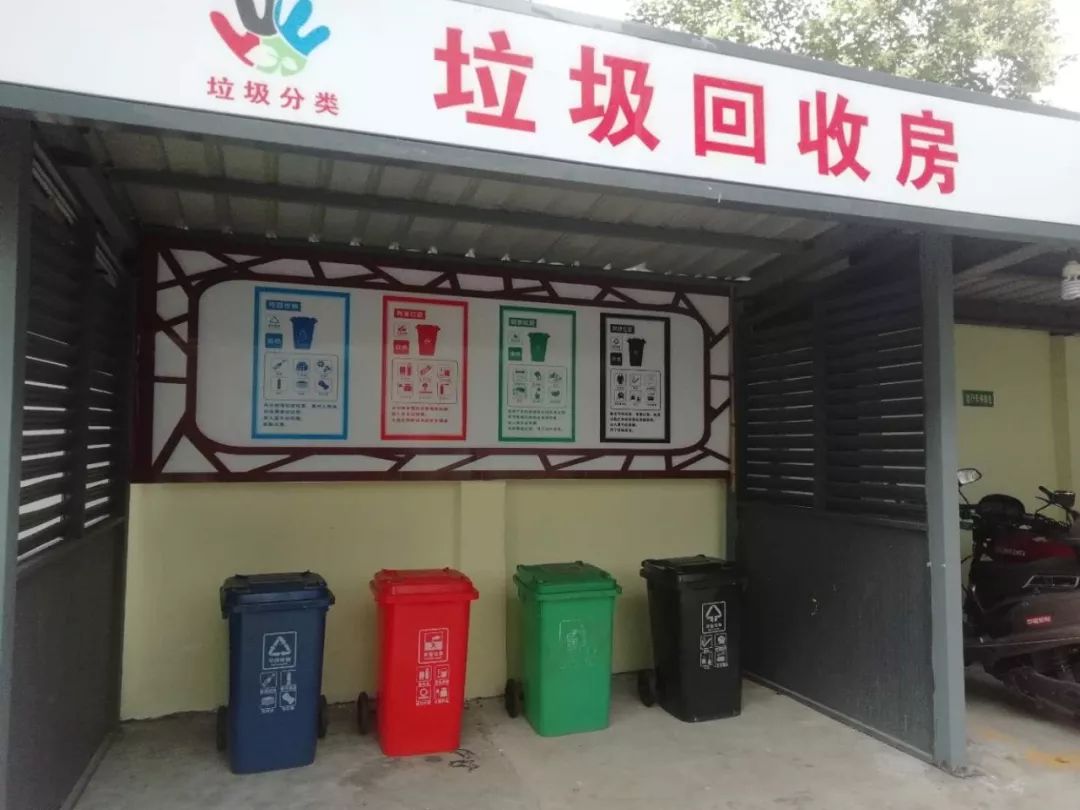 垃圾回收站的工作人员来收垃圾的时候也更便于处理