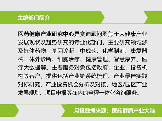 包含男女健康顾问微信公众号详情的词条-第2张图片-鲸幼网