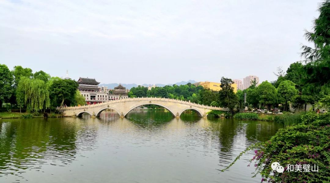 璧山每一幅都是大片_公園