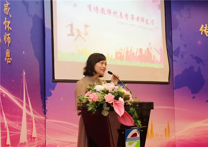 61 end 61撰稿:何艳婷摄影:朱超云