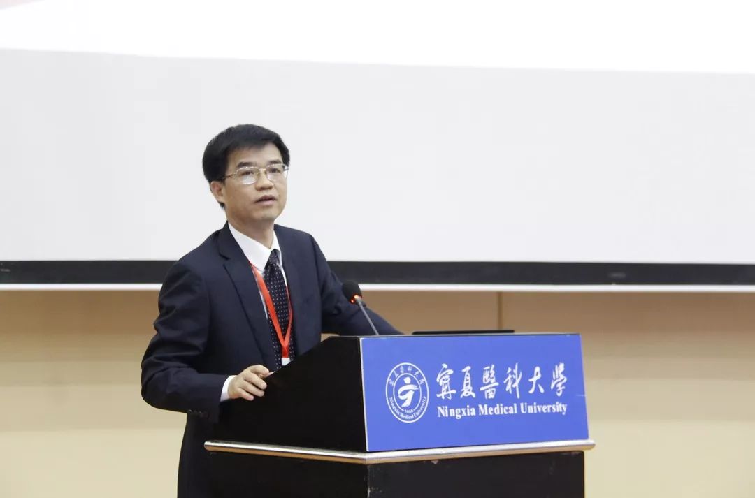 2019年度全国省(市,区)属高等医学院校协作年会在我校召开