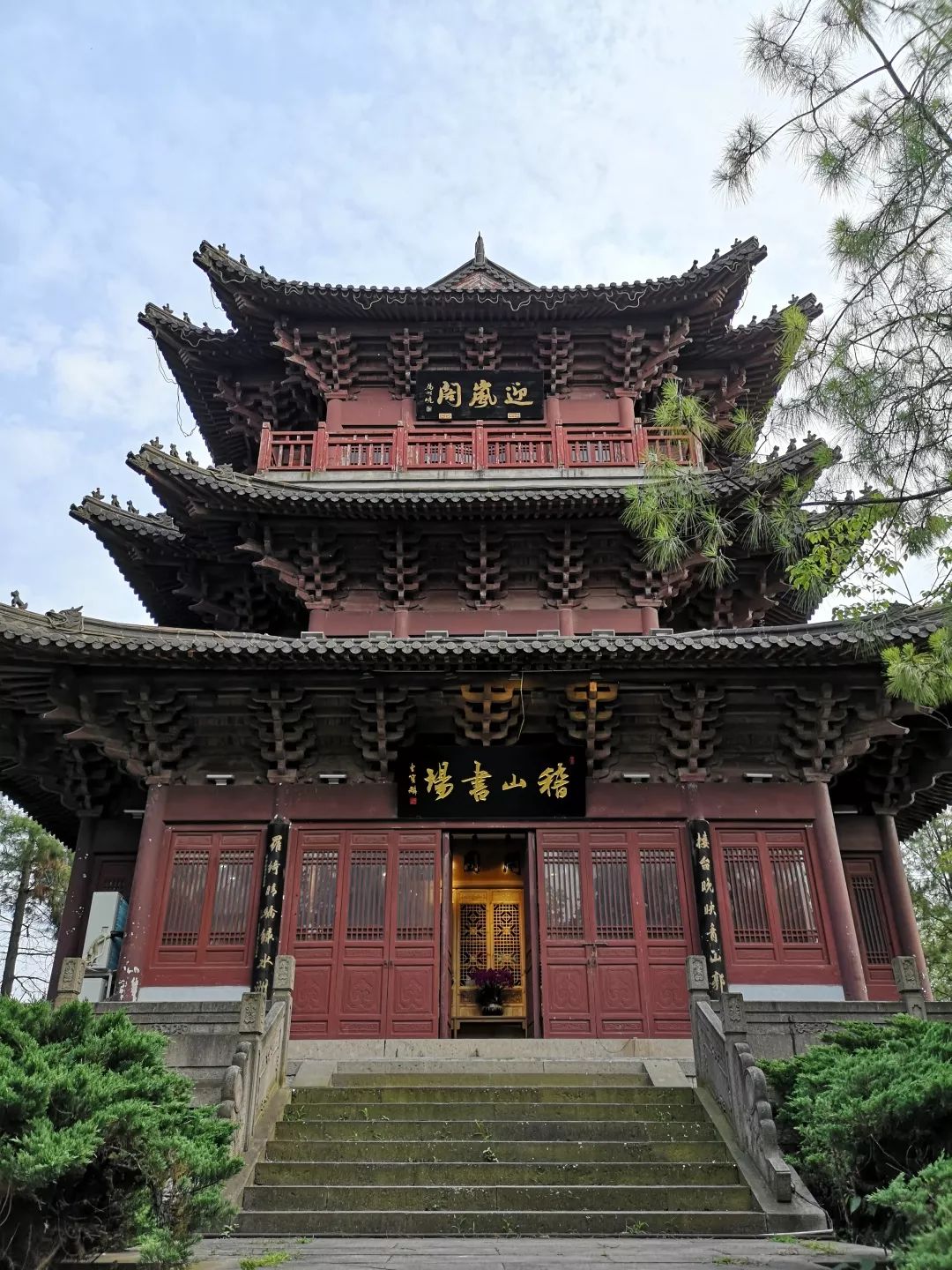 在绍兴暑假怎么安排才更有意义