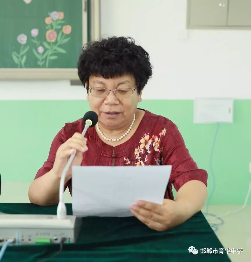 我们一同走过邯郸市育华中学南校区20182019学年第二学期结业式