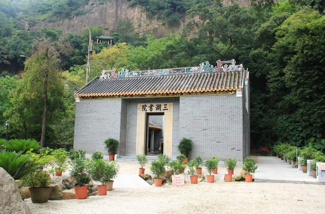 感受西樵山的理学文化,书院文化底蕴.