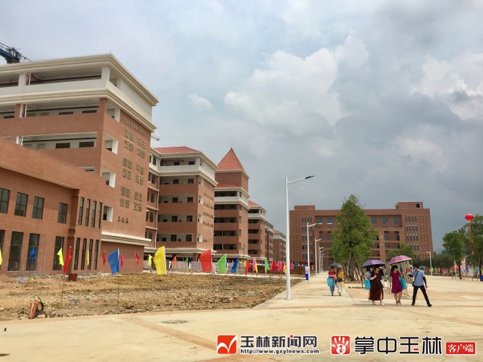 玉州区第一实验初级中学启用啦