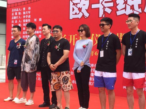 执行制片人:刘中华摄影指导:林亚凡美术指导:张昭波演员:何靖