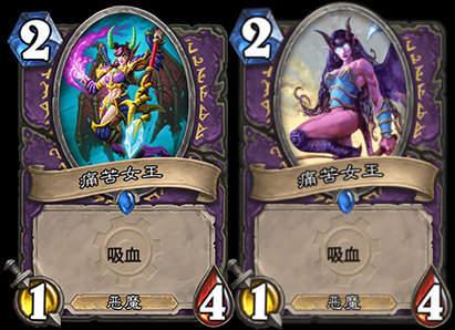 《炉石传说》卡牌原画被和谐 暴雪回应和中国审核无关