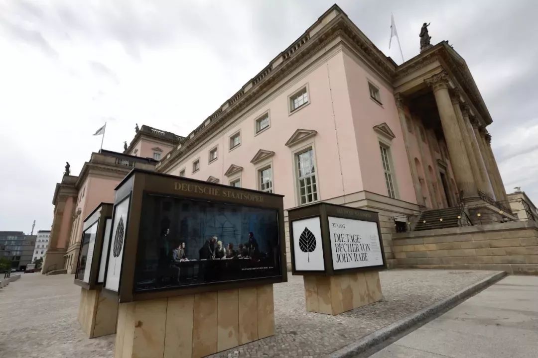 让我们拉开剧场的大门