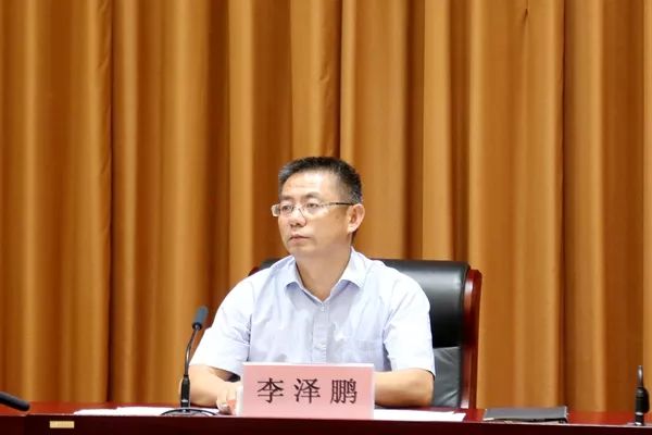 大理 州政府研究部署全州电动车安全专项整治工作
