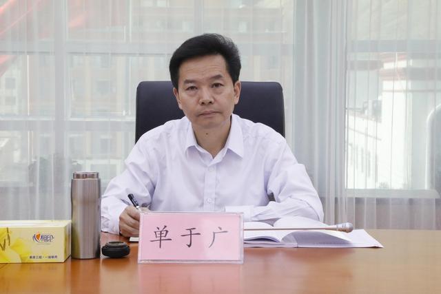 应急管理部不忘初心牢记使命主题教育第六指导组深入