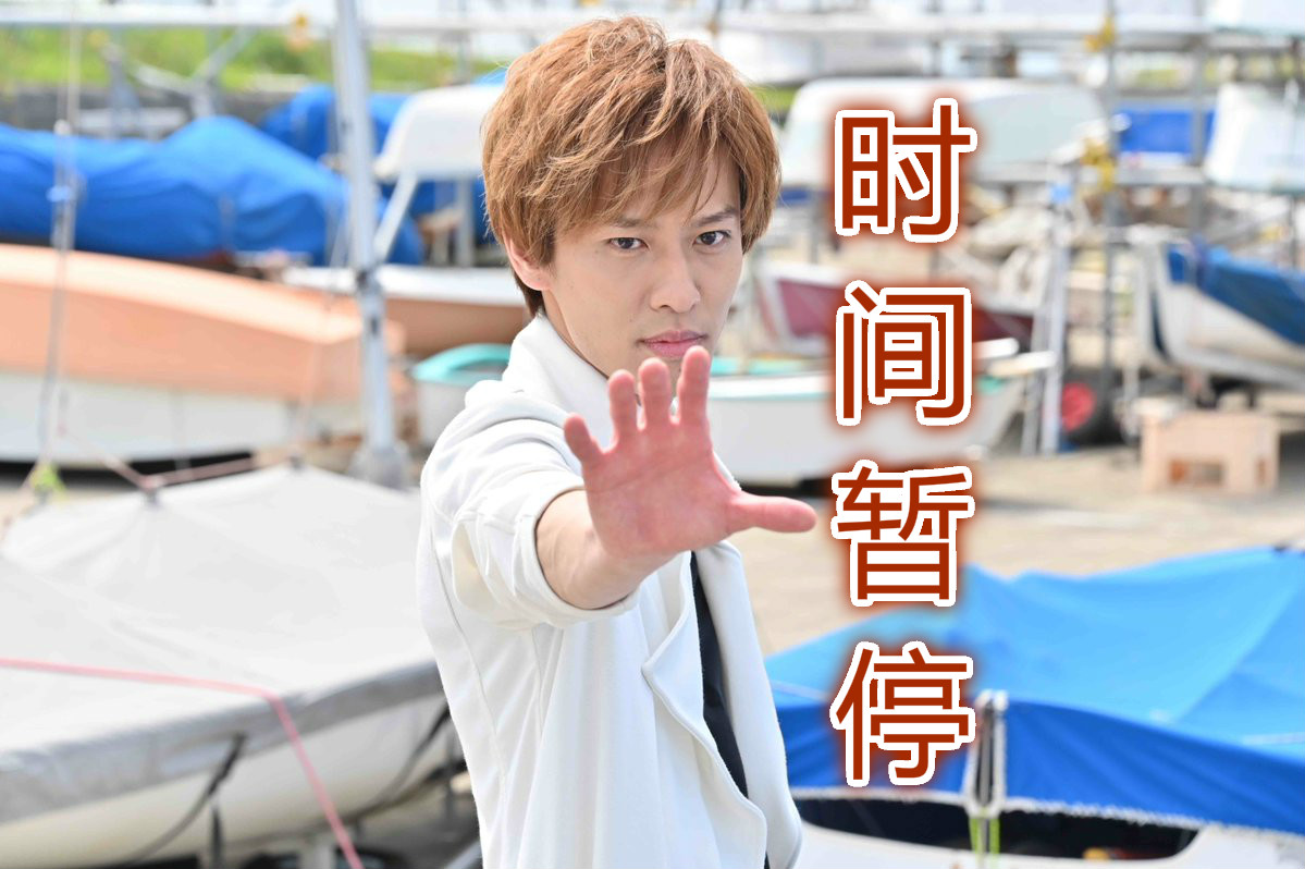 原创假面骑士时王42集中文海东大树惨变劫时者小魔王崇皇手表被抢