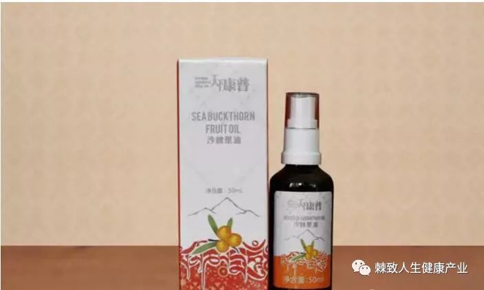 富含黄酮,有机酸,生物碱,甾醇类,三萜烯类,多种不饱和脂肪酸,胡萝卜素