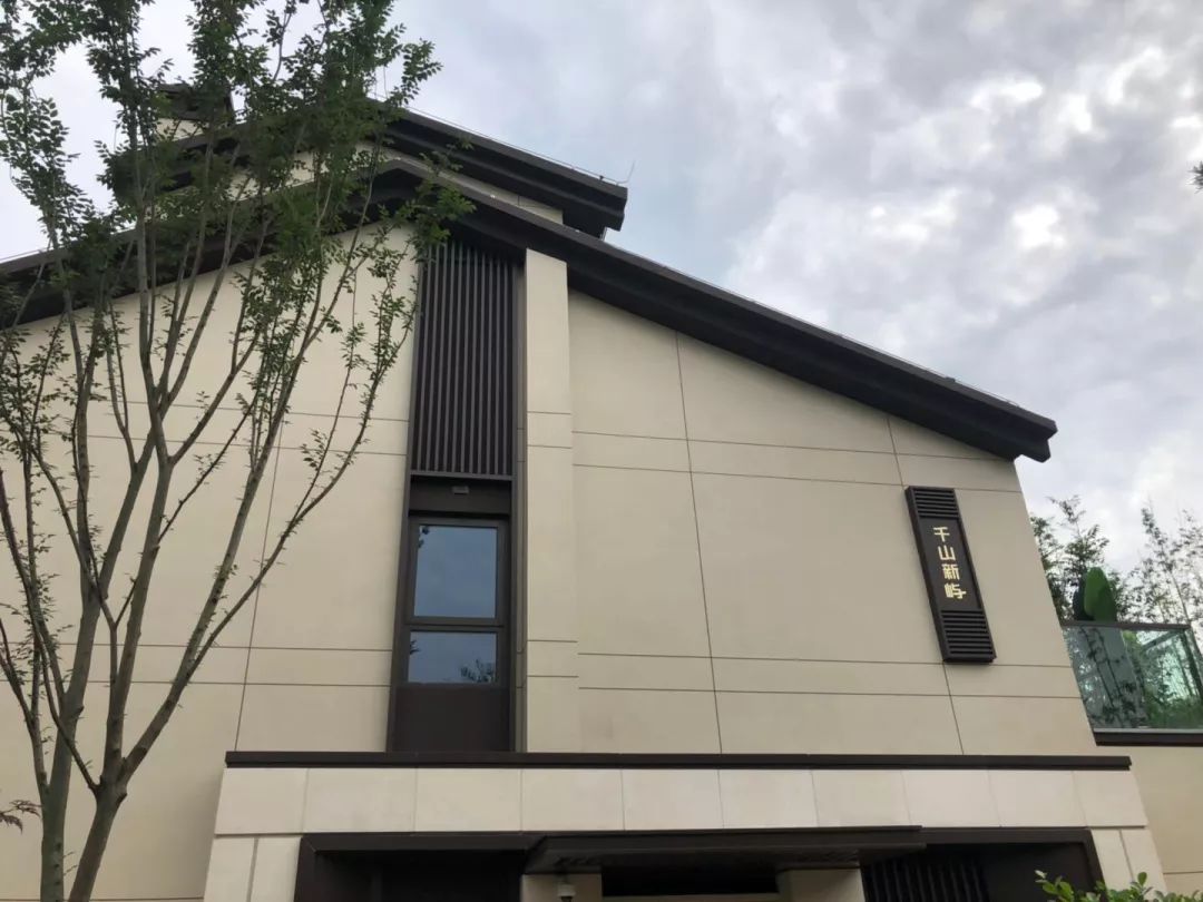 考察复盘我看到了新亚洲风格的最佳诠释