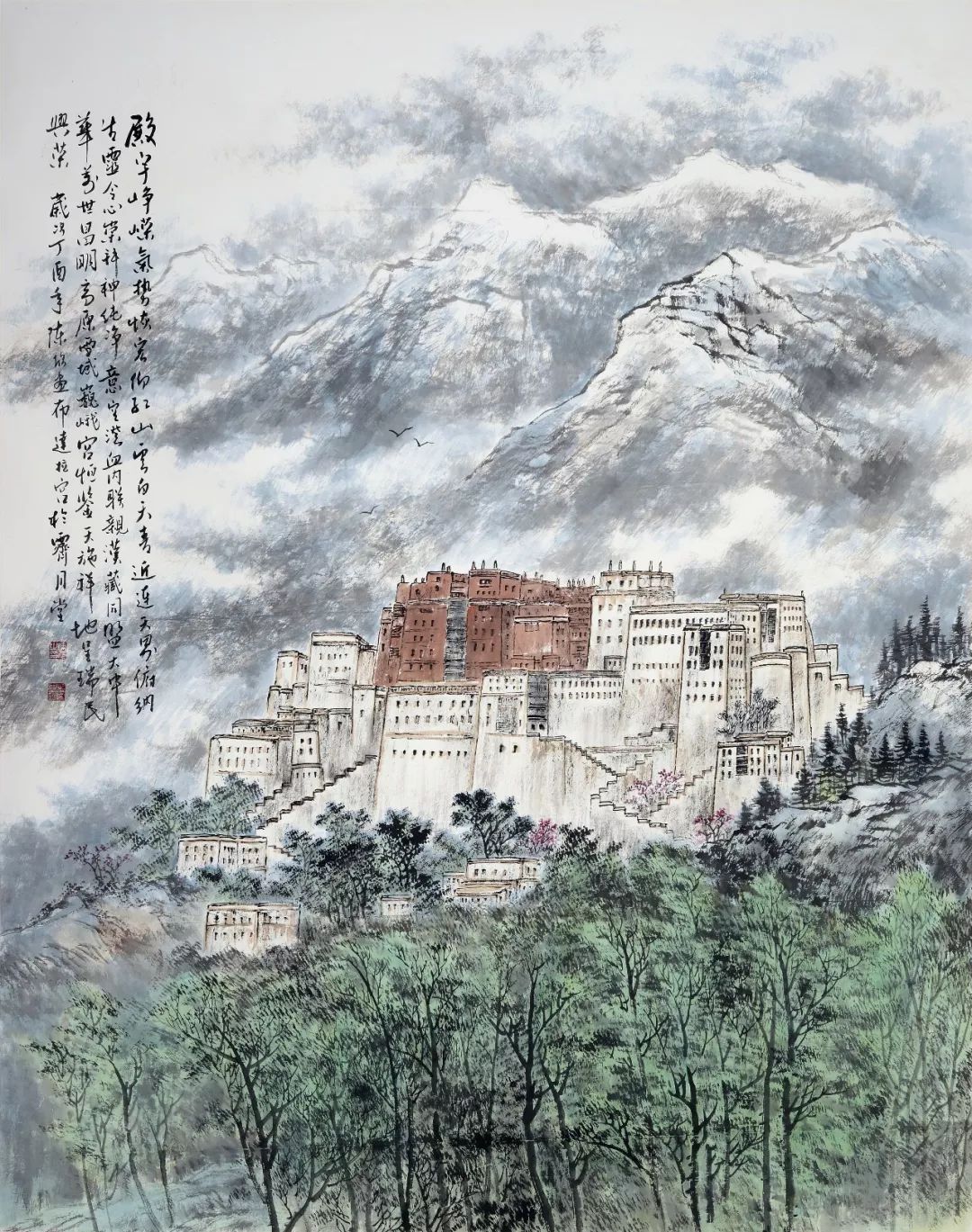 高怀霁月陈欣国画作品赏析