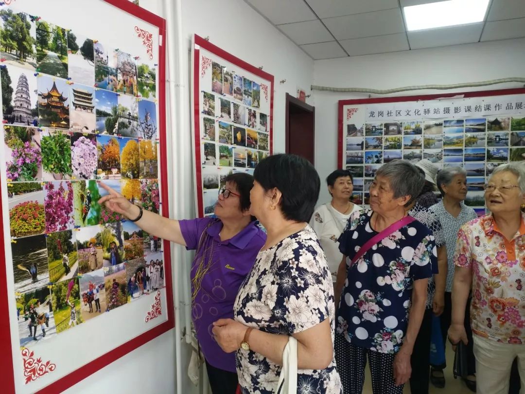 龙岗社区文化团队开展摄影展活动