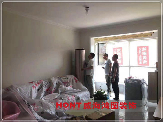 鸿图装饰 威海装修公司