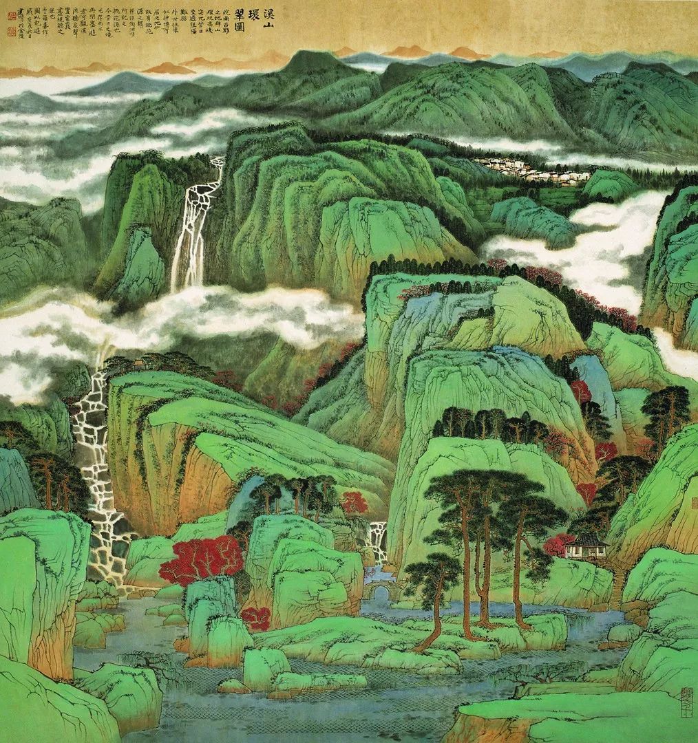 江苏七画家方峻 朱道平 常进 徐建明 薛亮 聂危谷 杨耀宁江苏艺术