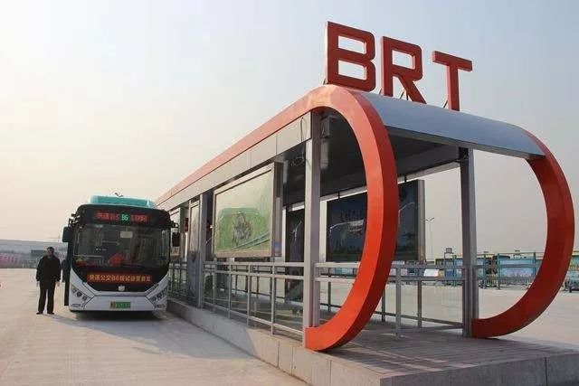 滕州城区brt快速公交ppp项目中标公示城区brt要来啦