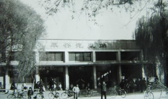 80年代北京原18个区县老照片五分钟带您找回老北京感觉
