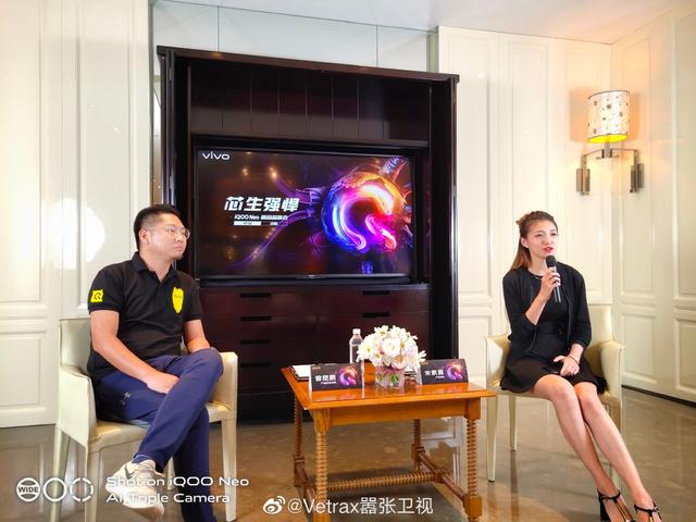 iqoo neo发布会媒体群访,你想知道的,他们都有说_高通骁