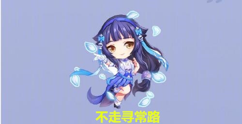 王者荣耀西施即将上线,全新控制登场,敌军全程都在迷路_技能