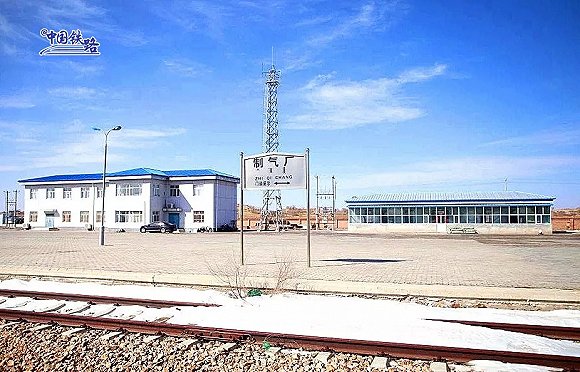 这个火车站以宇宙命名