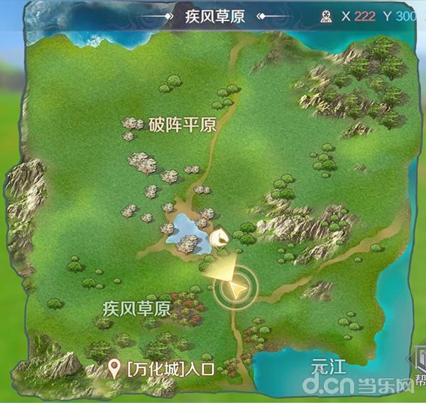 《完美世界》手游新版本评测 全新地图带你争锋带你飞