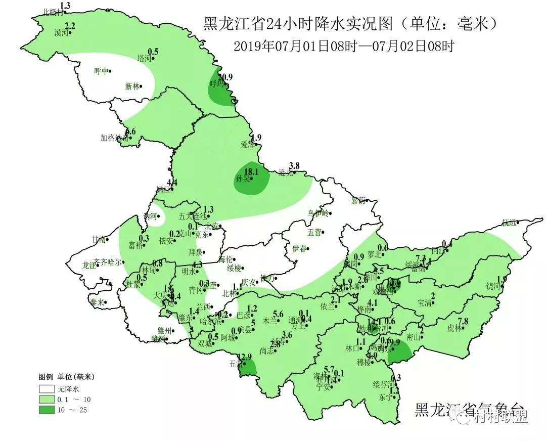 控制下,全省雨水連連,今天,伊春北部,哈爾濱東部,牡丹江西部陰有中雨