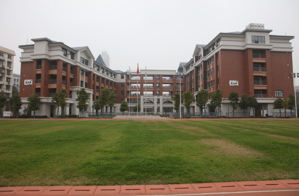 672019年武汉外小游园证打印红领巾国际学校招生简章江夏区小一审核