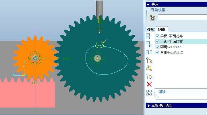 proe凸轮和齿轮组合机构仿真