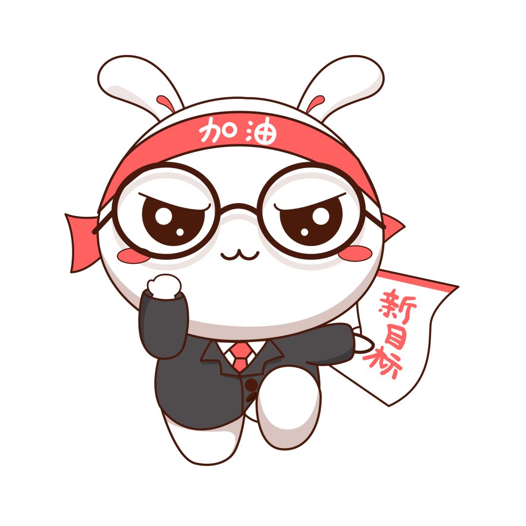 公基热点!垃圾应该如何分类?