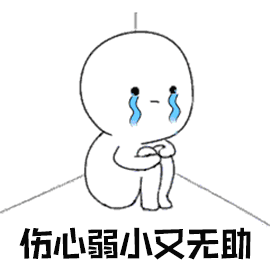 心系家乡汇智邕城—2019年第七届"广西籍学子回家