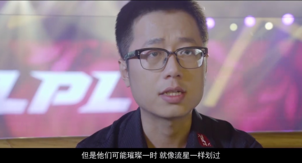 lpl解说米勒rng就是强化版的skt但却有一个致命的问题