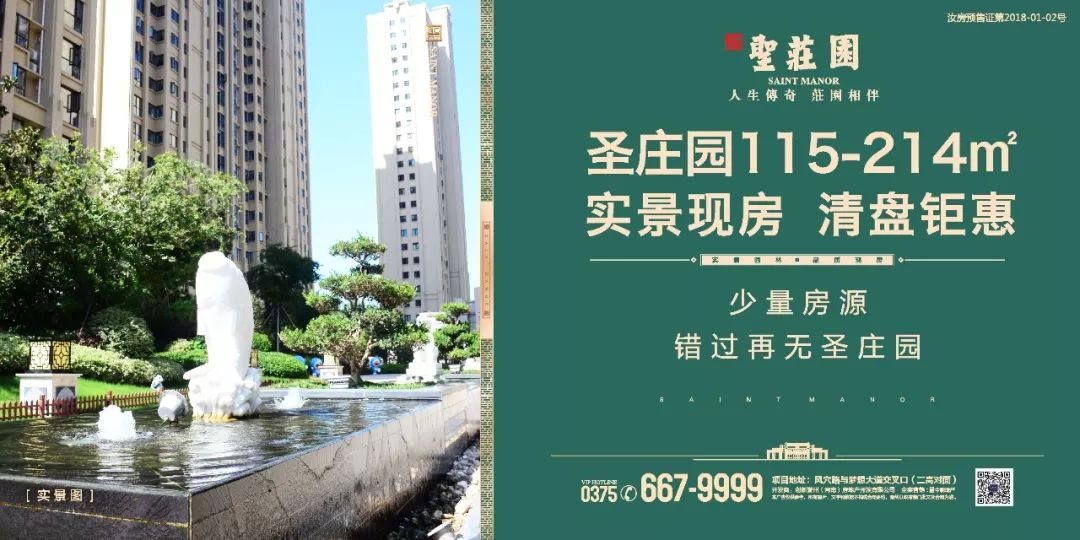 登錄查看大圖