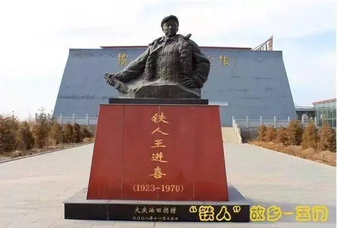 在玉门,有一种味道,叫沙葱在玉门,有种真正的"激情",叫漂流凡有石油处