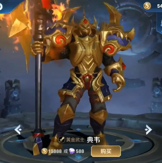 趣味王者:典韦的梦想居然是这个?真的好特别啊!