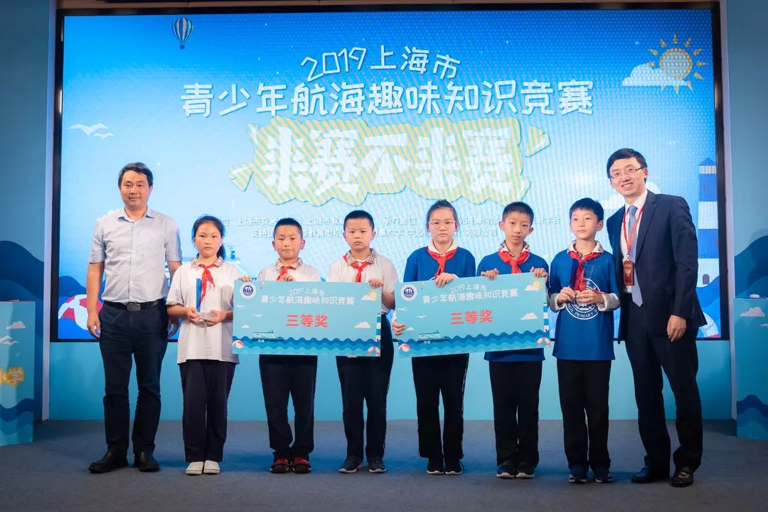 宝山区民办杨东小学,浦东新区明珠临港小学,徐汇区上海小学,杨浦区