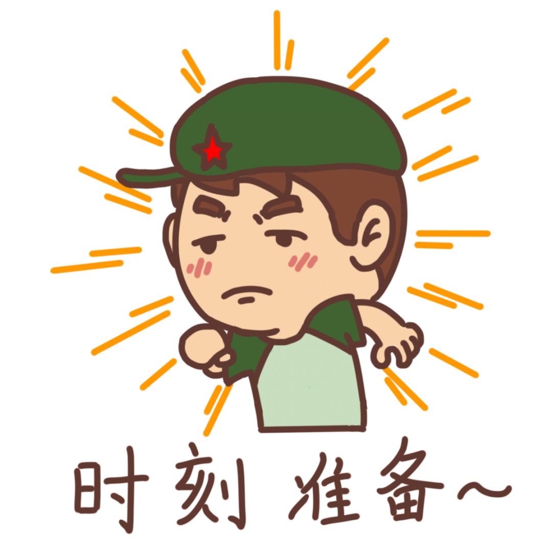征兵季丨让青春穿上迷彩走当兵去