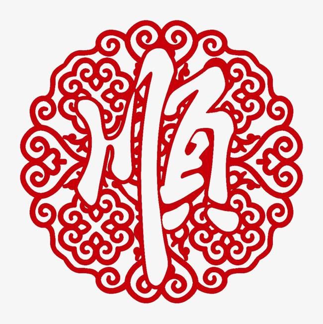 人有三顺一顺则百顺