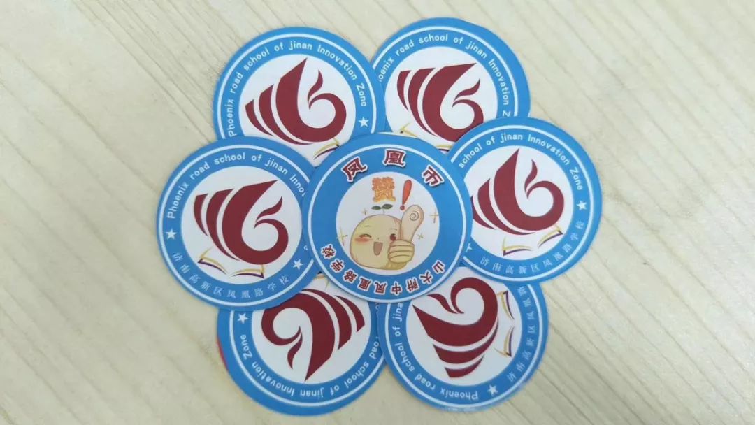 雏鹰展翅飞欢乐happy购山大附中凤凰路学校第一届校园游园会